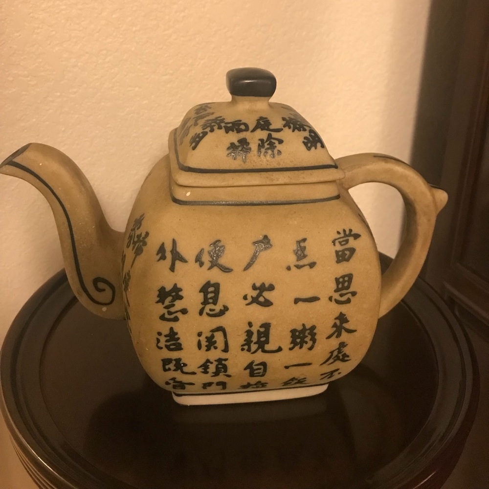 Decorative Asian teapot